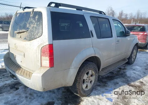 2011 Nissan Pathfinder S из США, поврежденный, VIN 5N1AR1NB2BC617021
